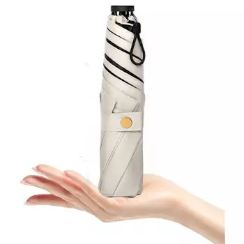 Складной Складной Складной Ультра 6 Защита от УФ-излучения Тепло Складной УФ Для Солнечного И Дождливого Сезона Дождей Ветер Вода Многослойная Ткань Полностью Тепло бежевый