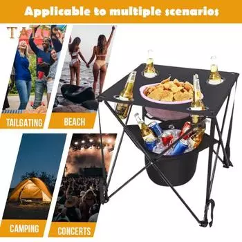 Складной стол для кемпинга с 4 подстаканниками, сумка-холодильник, прочный складной стол из парусины для кемпинга, пикника, пляжа, походов чёрный