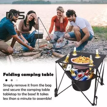 Складной стол для кемпинга с 4 подстаканниками, сумка-холодильник, прочный складной стол из парусины для кемпинга, пикника, пляжа, походов чёрный