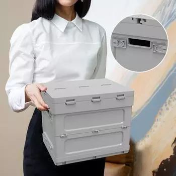 Складной стол, контейнер для хранения большой емкости, портативный функциональный предупреждающий знак для парковки, для кемпинга на открытом воздухе серый