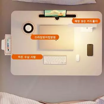 Складной столик для ноутбука, каркас кровати для ноутбука, портативный столик для ноутбука, подставка для чтения и письма с выдвижным подстаканником