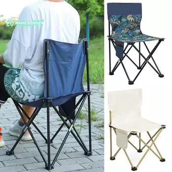 Складной стул, эргономичный дизайн, прочный, водонепроницаемый, компактный, портативный складной стул, принадлежности для кемпинга белый