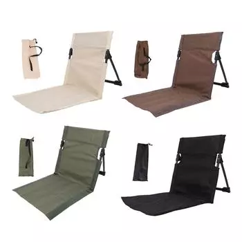 Складной стул для кемпинга, легкий, удобный, шезлонг, одноместный, ленивый стул со спинкой для отдыха на свежем воздухе Brown