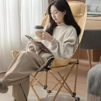 Складной стул для кемпинга на открытом воздухе Moon Chair с приподнятой спинкой, стул для рыбалки, переносной стул, мебель для кемпинга и отдыха на открытом воздухе, стул для отдыха