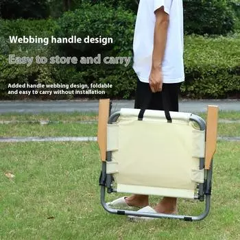 Складной стул для кемпинга на открытом воздухе, портативное кресло для кемпинга на пляже, многофункциональное кресло для отдыха и рыбалки