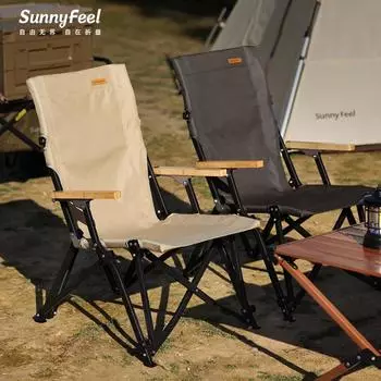 Складной стул для кемпинга Wilderness Camp Canvas Chair Camping Удобная спинка для кемпинга Fur Seal Chair Outdoor
