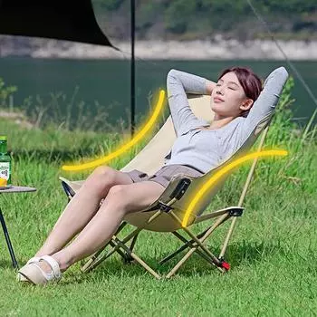 Складной стул для отдыха на открытом воздухе, складной стул Moon, кресло для кемпинга, небольшой табурет, пляжный стул Mazar, регулировка третьей передачи белый