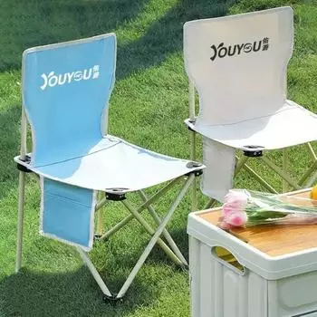 Складной стул для рыбалки с усиливающим кронштейном бокового кармана, двухслойная ткань Оксфорд, складное сиденье, железный каркас, портативный табурет для кемпинга на открытом воздухе 3