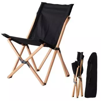 Складной стул Hagiwara Outdoor Chair из натурального дерева Готовый продукт Сумка для хранения для кемпинга в комплекте Черный LOC-4491-BK