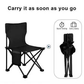 Складной стул на открытом воздухе X-образный портативный легкий сверхмощный стальной ткань Оксфорд Кемпинг Рюкзак Пляж Пикник Рыбалка Складной стул Сиденье S