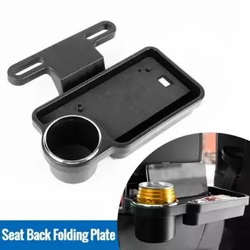 Складной стул со спинкой, многофункциональный обеденный стол, подставка для обеденного подноса, держатель для стакана и подставка для хранения для автомобилей, автомобильные аксессуары чёрный