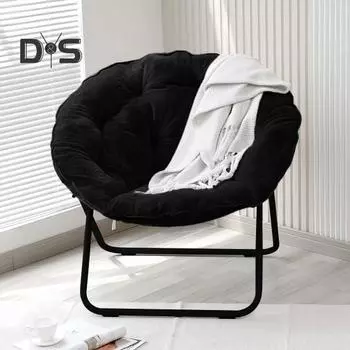 Складной стул-тарелка с металлическим каркасом, мягкая подушка, тихое сиденье, повышенная устойчивость, спальня, гостиная, апартаменты, релакс, двор, лунное кресло чёрный