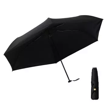 Складной УФ-свет, защита от солнца и ветра, тепловой удар, вода, удобный подарок Зонтик, легкий, 145 г, защита, экранирование, экранирование, UPF50+, чёрный
