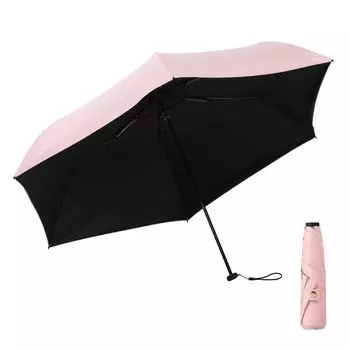 Складной УФ-зонт от солнца и ветра, полностью защищающий от солнца и воды, удобный для складывания, поставляется с чехлом для хранения для мужчин и женщин. Зонт, розовый