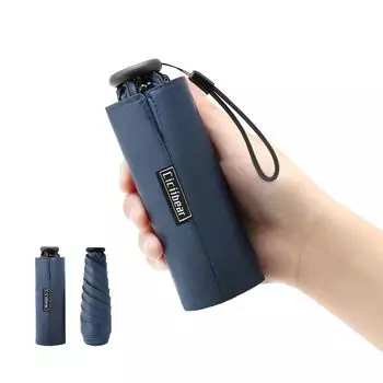 Складной ультралегкий зонт для защиты от солнечного и дождливого света и тепла, солнечного теплового удара, ультрафиолетового излучения, удобный для полива, сезона дождей, унисекс, 140 г, тёмно-синий