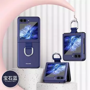 Складной ультратонкий чехол для телефона с металлическим кольцом для Samsung Galaxy Z Flip 5 5G, чехлы для защиты камеры, противоударные чехлы For Z Flip 5