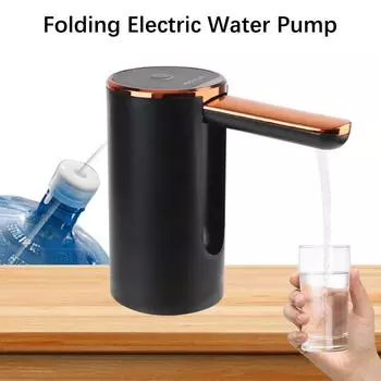 Складной USB перезаряжаемый беспроводной электрический водяной насос портативный небольшой автоматический диспенсер для воды бочковое устройство для перекачки воды чёрный