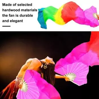 Складной веер для танца живота, трехцветный градиент цвета, танцовщица, длинные ручные веера, простые в использовании 1.2M жёлтый