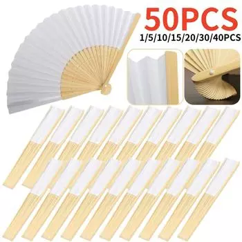 Складной веер из бамбука своими руками, художественное ремесло, ручной веер своими руками, свадебные подарки, каллиграфия, живопись, практика, пустой белый веер