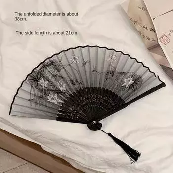 Складной веер Китайский ветер женский складной веер для танца Ханфу несет в себе элегантный древний костюмный бамбуковый веер со всеми бамбуковыми костями. Style1 чёрный