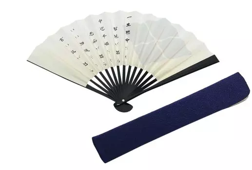 Складной веер Kyoto Craftsman, бумажная коробка [Hasegawa] Мужской веер, пошив, включен в комплект, (тяжелая работа)
