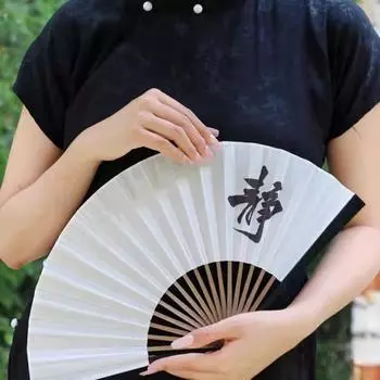 Складной веер с большим краем, древний стиль, чернильное письмо, китайский стиль, фотография дзен, 6 дюймов, 8 дюймов