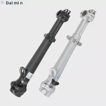 Складной велосипед DAHON: Вертикальная трубка из алюминиевого сплава с двухсекционной телескопической регулировкой и встроенным быстросъемным креплением чёрный