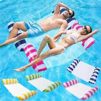 Складной водный надувной гамак, диван, плавучая кровать, летняя спинка, плавающий дренаж, шезлонг, вечеринка у бассейна
