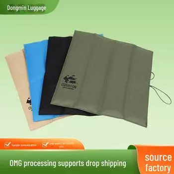 Складной водонепроницаемый коврик для пикника: Портативная, влагостойкая, улично-изолированная подушка и солнцезащитный козырек 31.5cm x 32.5cm хаки