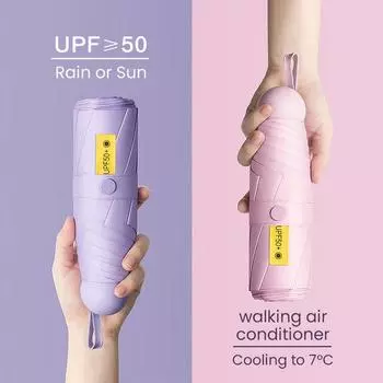 Складной водонепроницаемый легкий зонт с защитой от УФ-излучения, компактный, с чехлом-капсулой