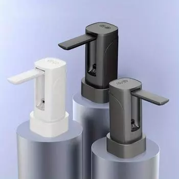 Складной водяной насос для питьевой воды, автоматический электрический насос для дома, насос для питьевой воды, портативный электрический диспенсер для воды белый