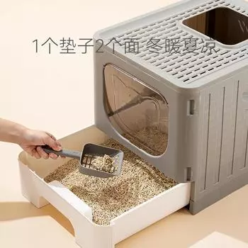 Складной закрытый большой кошачий туалет с верхним отверстием для туалета для кошек, большие чистящие средства для домашних животных серый