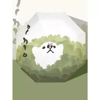 Складной женский высококачественный солнцезащитный зонт, автоматический зонт двойного назначения от солнца и дождя, защита от солнца и ультрафиолета