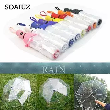 Складной зонт Автоматический открытый закрытый Компактный ветрозащитный дождь Прозрачный прозрачный розовый