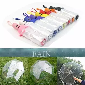 Складной зонт, автоматический, открытый, закрытый, компактный, ветрозащитный, от дождя, прозрачный, прозрачный белый