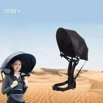 Складной зонт для путешествий Hands-Free с защитой от ультрафиолета, солнцезащитный козырек, рюкзак для походов на открытом воздухе, альпинизма, походов, зонтов Aluminum&8K