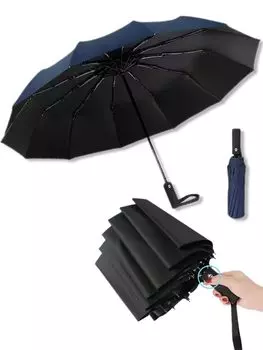 Складной зонт, новый, прочный, 12-дюймовый, автоматический, защита от ветра, сильного дождя, ветра, ультрафиолетового излучения, подходит как для солнца, так и для больших складных зонтов.