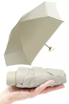 Складной зонт от солнца для защиты от солнца и дождя [Сверхлегкий/УФ 99,9%] Мужская/Женская погода, легкий, (Ванильный белый)