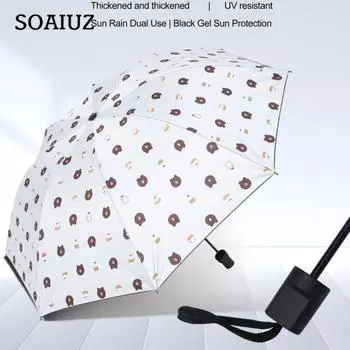 Складной зонт от солнца и дождя, анти-УФ-ветрозащитный, водонепроницаемый, защита от солнца, толстый, антикоррозийный, с мультяшным медвежьим принтом, защита от дождя синий