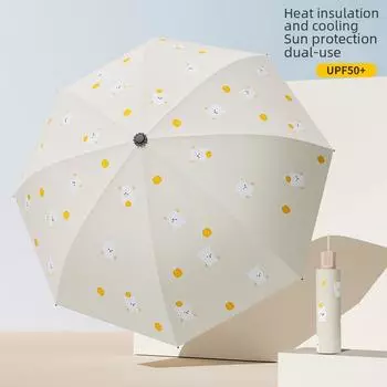 Складной зонт от солнца и дождя с рисунком черного медведя и защитой от ультрафиолета 58cm*8ribs