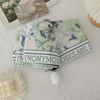 Складной зонт от солнца Картина маслом с высокой эстетической ценностью Автоматический зонт Солнечный зонт Зонт от солнца