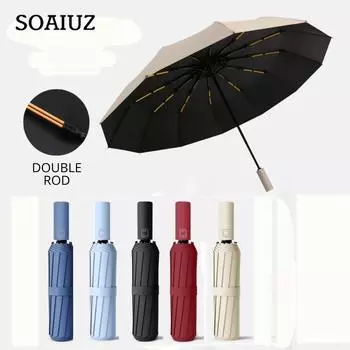 Складной зонт от солнца Зонт для крупного бизнеса Новый автоматический зонт красный