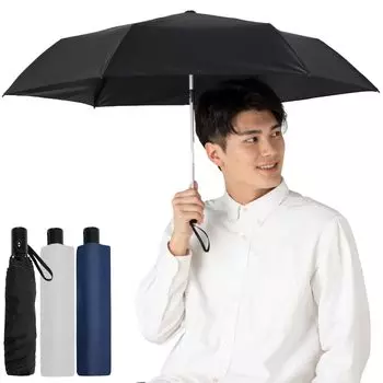 Складной зонт Складной зонт One Touch UV Protection Черный мужской чёрный