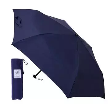 Складной зонт urawaza, который складывается в 3 формы, легко открывается и не пачкается водой под воздействием ультрафиолета, складной, легко складывается, 10263, темно-синий [Moonbat] Зонт, темно-синий