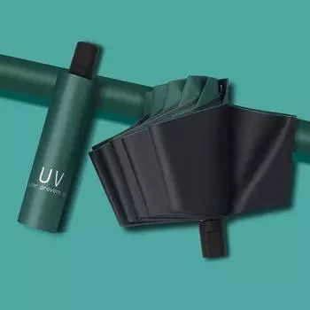 Складной зонт Yousheng, компактный тройной складной зонт с защитой от ультрафиолета, ветрозащитный, непромокаемый, дорожный зонт для улицы A