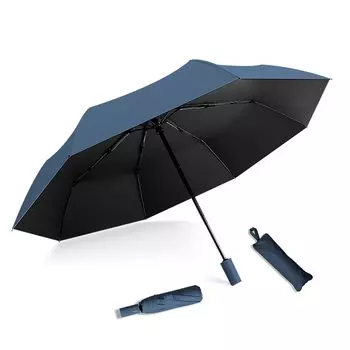 Складной зонт Zaahir Parasol, защита от отскока, защита от ультрафиолета, защита от ветра и воды, подходит как для солнца, так и для автоматического впитывания воды, чехол для зонта синий