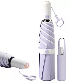 Складной зонтик от ультрафиолета «кошачья лапка» и дождя с авто УФ-защитой, сильный ветер, подходит как для солнечной, так и для дождливой погоды, легко складывается, подходит для хранения и детский зонт, фиолетовый