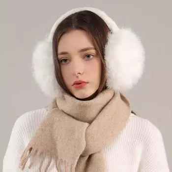 Складные белые наушники с имитацией лисьего меха, симпатичные однотонные теплые наушники, зимние женские наушники для защиты ушей, теплые наушники белый