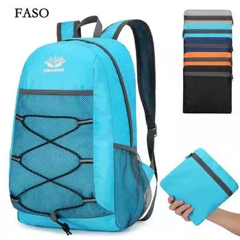 Складные дорожные рюкзаки, водонепроницаемая сумка для альпинизма, рюкзак для верховой езды, спортивная сумка для мужчин и женщин