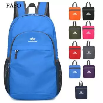 Складные дорожные рюкзаки, водонепроницаемая сумка для альпинизма, рюкзак для верховой езды, спортивная сумка для мужчин и женщин зелёный